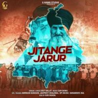 Jitange Jarur