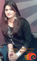 Rida Rubab
