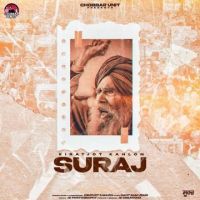 Suraj