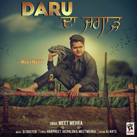 Daru Da Jugaad