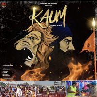 Kaum