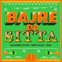 Bajre Da Sitta