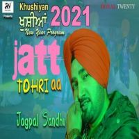 Jatt Tohri Aa
