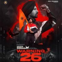 Warning 26