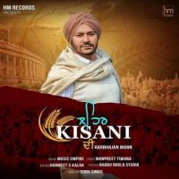 Lehar Kisani Di