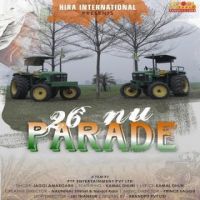 26 Nu Parade