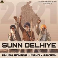 Sunn Delhiye