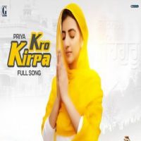 Kro Kirpa