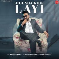 Jiounda Kide Layi