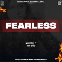 Feerless
