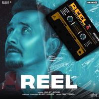 Reel Side A
