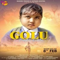 Golu Majhe Wala