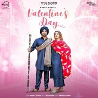 Valentines Day