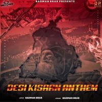 Kisaan Anthem