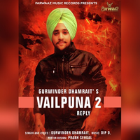 Vailpuna 2