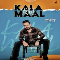 Kala Maal