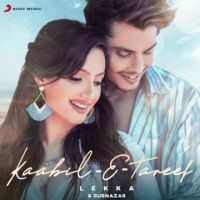 Kaabil-E-Tareef
