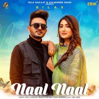 Naal Naal