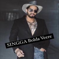 Singga Bolda Veere