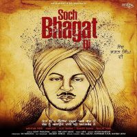 Soch Bhagat Singh Di