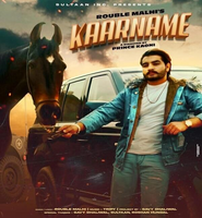 Kaarname