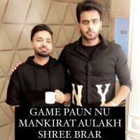 Game Paun Nu