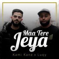 Maa Tere Jeya