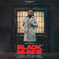 Black Munde