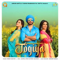 Jogiya