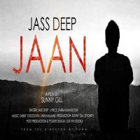Jaan