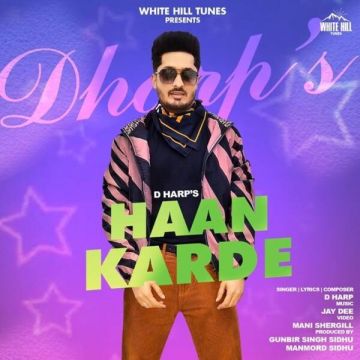 Haan Karde