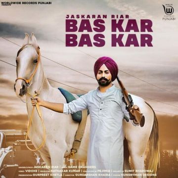 Bas Kar Bas Kar
