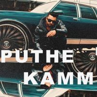 Puthe Kamm