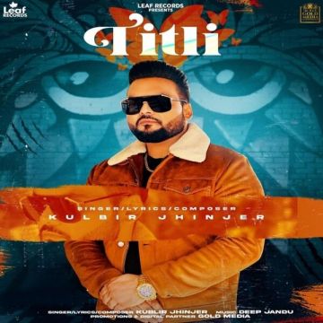 Titli