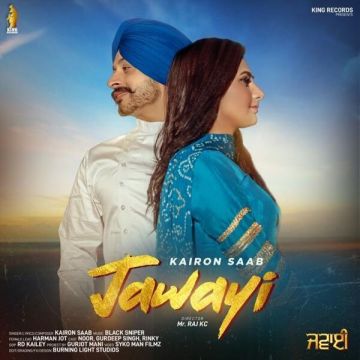 Jawayi