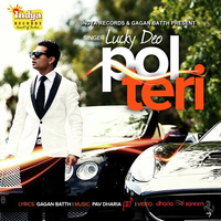 Pol Teri