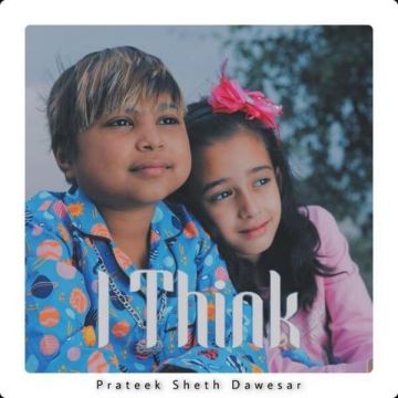 I Think