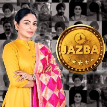 Jazba
