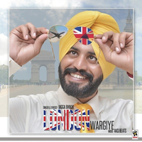 London Wargiye