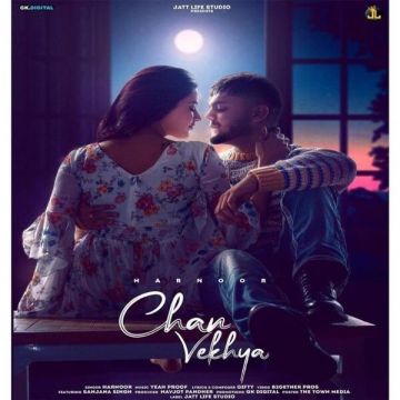 Chan Vekhya