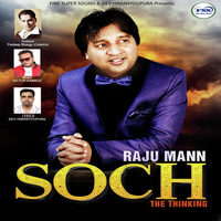 Soch