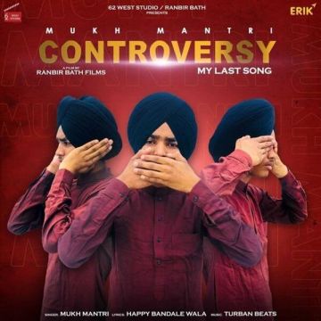 mukh song ringtone download mp3 punjabi mr jatt