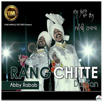 Rang Chitte Da Fan