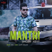 Mantri
