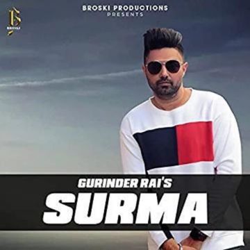 Surma (Kill Karda)