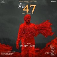 San 47