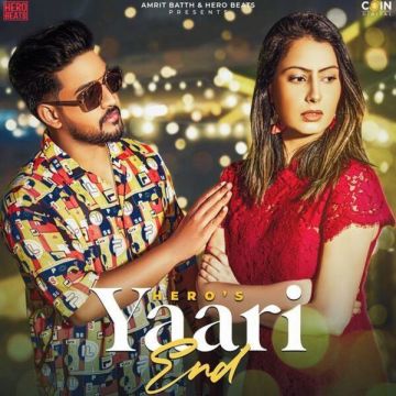 Yaari End