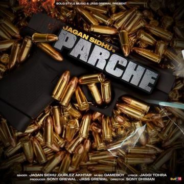 Parche
