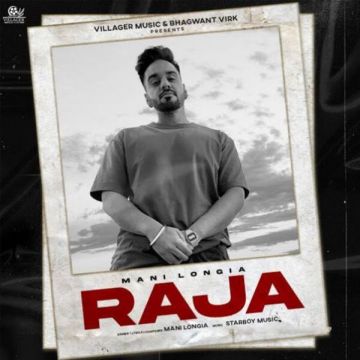Raja