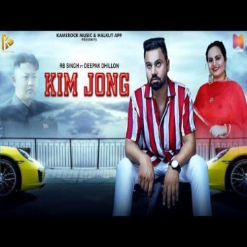 Kim Jong
